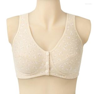 Женские аквариумы Pure Cotton Thin Sports Bra Bra Женский средний и старый жилет