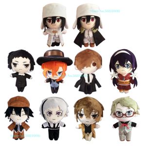 Animali di peluche ripieni Bungou Stray Dog Peluche Bambola giocattolo Osamu Dazai Nakahara Chuya Simpatico cuscino di riempimento morbido Regalo per bambini 20cm 230728