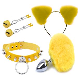 Brinquedos para adultos, kits de brinquedos sexuais unissex, rabo de coelho, plugue anal, orelha de gato, colar de unhas, braçadeira de seio, para jogos adultos, cosplay, role-play, flerte, 230728