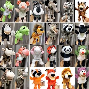 Puppets 30 cm benade djurhand dockan plysch leksaker varg lejon panda tvättbjörn hand dockor pedagogisk berättelse docka leksak för barn barn 230729