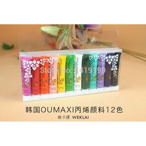 Nail Polish 12 Colors Professional Nail Lacquer Varnish 3D Nail Art Painting Drawing Design Nail Polish Tube Set 230729