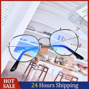 Sunglasses Fashion Cat Eye Anti Blue Light Glasses Women Men Eyeglasses Optical Spectacle Metal Computer Frame Round Eyewear