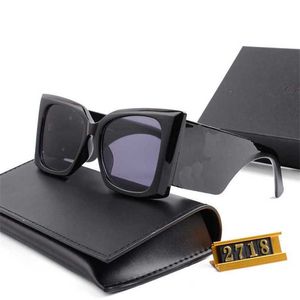 52 % Rabatt auf den Großhandel mit Sonnenbrillen von Shengjia, großer Rahmen, hochwertige Mode, Katzenaugen, Damen-Sonnenbrille, Sonnen- und UV-Schutz, Herrenbrille 119
