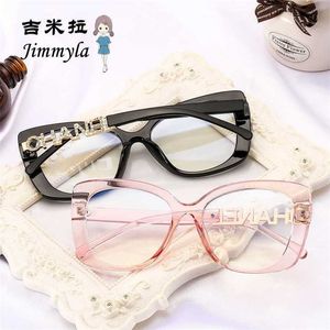 50％オフサングラスの卸売新しいネットワークレッド女性のフラットミラーXiaoxiang Luxury Diamond Frame ins Anti Blue Light Glasses 2188