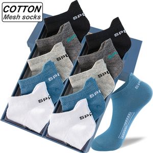 Mens Socks High Quality 10Pairs Men Socks Cotton Summer Sports Breattable Ankle Socks Mesh Casual Athletic Thin Cut Short Plus Size 3948 230729