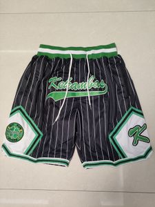 Kekambas Evans Hardball Movie Basketball Short Sacramentos Hip Pop Running Pant med Pocket Zipper Stitched White Size S-XXL