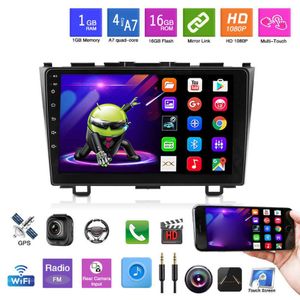 9 Polegada 2 Din Android 10 1 1 GB RAM WIFI BT Autoradio Car Radio Multimedia Player para Honda CRV CR-V 2006-2011 2din Audio DVD234E