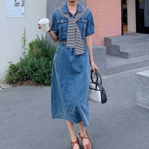 Shawl denim dress for women's summer haute couture temperament waist reduction and slimming 2023 new age reducing skirt