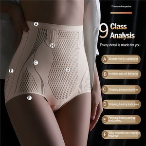 Talia brzucha shaper Ice Ion Jon naprawa Kształtowanie Kobiet Kobiety Kształtowanie Krótki wysoki talia do ciała Shaper Minne spodnie brzucha Shapewear 230729