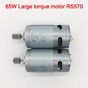 65W high torque 12v dc motor for children electric car Faster and torque greater 570 motor electric motorcycle high power engine261G
