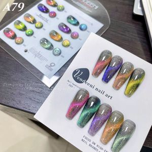 Nagellack 9D Sparkly Sky Magnetic Nail Gel Purple Blue Holographic Cat Magic Nail Gel Polish Soak Off UV Magnet Nail Art Gel 230729