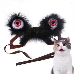 猫のキャリアハロウィーンコスチュームヘッドバンドの暗い目の輝きが面白いホラーペットビッグアイドハットエラスティックヘッドピースをリードしました
