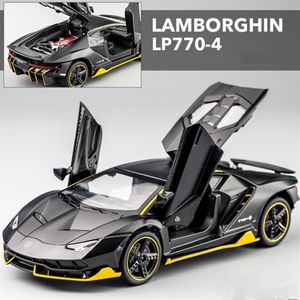 Lamborghini LP770 сплав модели модели автомобиля132 Dired Dired252y