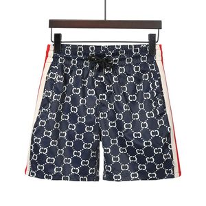 Herren-Designer-Sommer-Shorts, Mode-Display, Logo im Falle von Wasser, bedruckte Kordelzug-Shorts, entspannte Homme-Luxus-Jogginghose