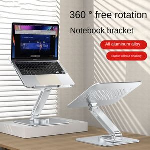 Laptop stand aluminum alloy folding increase rotating laptop cooling base