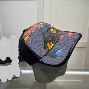 2023デザイナー野球帽の帽子男性と女性の野球帽の手紙パターン木製の箱太陽の帽子黒のファッションブランドの帽子。 26