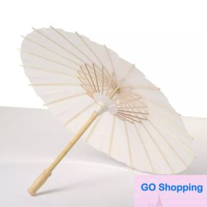 卸売りの白い竹の紙幣パラソルダンスウェディングブライダルパーティーの装飾ブライダルウェディングパラソルホワイトペーパー傘100pcs