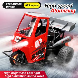Electric RC Car RC 1 16 2 4G 25km h Remote Control Motorcycle LED Lights Spray Carbon Brush Motor High Speed Three Wheel Drift Gifts 230731