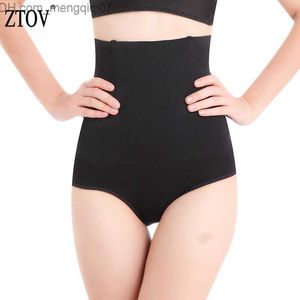 Maternity Intimates ZTOV Postpartum Belly Belt Women's High Waist Shape Underwear Pregnant Women's Body Weight Loss Abdominal Z230802