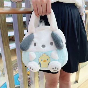 Super Cute Big Eared Dog fylld Toy Doll Bag Bear Hand Bag Yugui Dog Doll Bag Makeup Bag