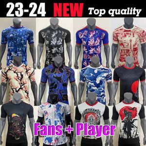 Camisas de futebol japonesas MINAMINO TSUBASA 23 24 KUBO DOAN FURUHASHI HATATE KAGAWA OKAZAKI 2023 2024 DOAN fans Versão do jogador quadrinhos camisas de futebol edição especial