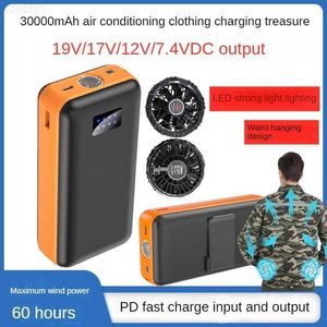 Mobiltelefon Power Banks Power Bank Charger 30000mah Portable Outdoor PowerBank Camping Externt batteripaket 12V DC -utgång för iPhone Samsung Xiaomi L230731