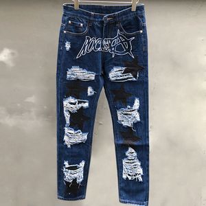 Męskie dżinsy europejskie dżinsy graficzne dla mężczyzn Wzór gwiazdy list Hip Hop dżinsy mężczyźni Slim Elastic Jean Trend Brand Mass Men Men Men Men Men 230729