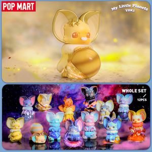 Blind box POP MART YOKI My Little Planets Series Mystery Box 1PC/12PCS Blind Box Collectible Cute Action Figures Kawaii Animal Toy 230731