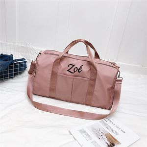Day Packs Personalized Duffel Bag Embroidered Sports Gym Travel with Wet Dry Pockets Shoe Compartment Gift For Groomsman Bridesmaid 230731