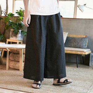 Men's Pants Men Cotton Linen Wide Leg Harem Loose Casual Fashion Trousers Comfortable And 3D Long Thin Stripes