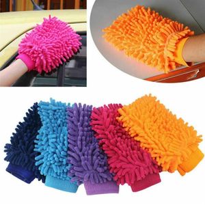 15 22cm Automotive Car Cleaning Car Brush Cleaner Lã Macia Luvas De Lavagem De Carro Escova De Limpeza Lavadora De Motocicleta Cuidados Estilo271P