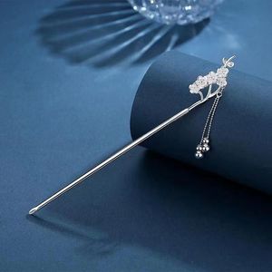 Pure Copper Hairpin Clasp Element Hair Pin Ancient Style Simple Plum Fringe One-Line Hairpin Hanfu Steg Shake Can Pan Hair All Match Headwear Woman