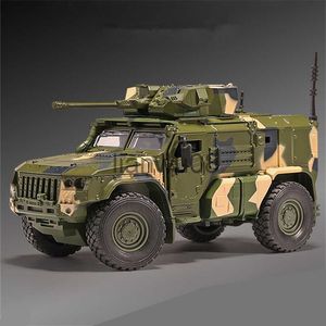 Diecast Model Cars 132 Alloy Tiger Armored Car Truck Model Diecasts Metal Offroad Vehicles Model Military Explosion Proof Car Model Kids Toy Gift x0731