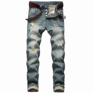 Riven babyblå rak smal knapp -mäns jeans nk011