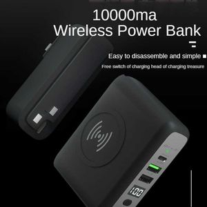 Банки питания сотового телефона 20000 мАч беспроводной зарядное устройство Power Bank Portable PD20W Быстрая зарядка зарядки внешней батарейки для iPhone Samsung Huawei L230731