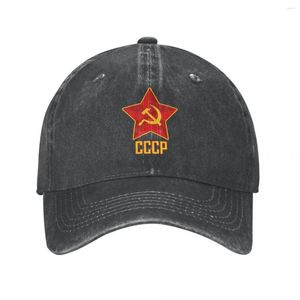 Ball Caps Russia USSR CCCP BASEBALL FORSTERED WASHED ARMITER ARMITY SNAPBACK CAP UNISEX OUTDOOR ACTIVIESTUNTRUCTUREDソフトハット