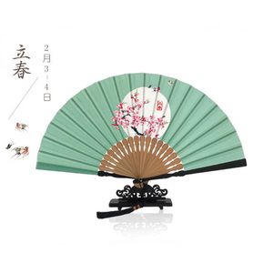 Produkte im chinesischen Stil, chinesischer Stil, Solarbegriffe, faltbarer Ventilator, kleiner Handventilator, für Mädchen, tragbar, Hanfu, Cheongsam