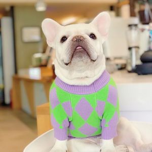Собачья одежда французская бульдог толстая собачья одежда собака зимнее домашнее животное свитер мок