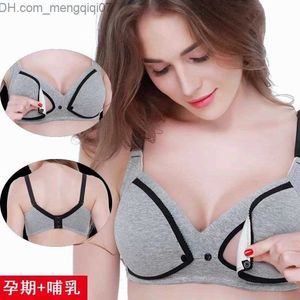 Maternity Intimates Summer 2018 nursing bra front button sleeping bra Push-up Sports bra pregnant women's underwear pregnant women's underwear Z230731