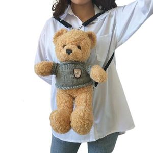 Backpacks 25Cm Children Cute Plush Toy Lovely Cartoon Brown Bear Backpack Bag Schoolbag Girls Boys Kindergarten Birthday Christmas Gift 230731