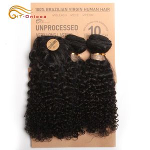 Hair pieces Kinky Curly Bundles With Closure Natural Human Short Indian Circular 230728