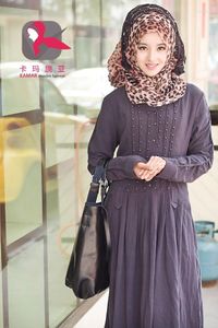 Ethnische Kleidung Muslimische Frauen Chiffon Perlen Leopardenmuster Leicht zu tragendes Kopftuch Islamischer Khimar Hijab Vollständige Kopfbedeckung Mädchenkappe Große Größe