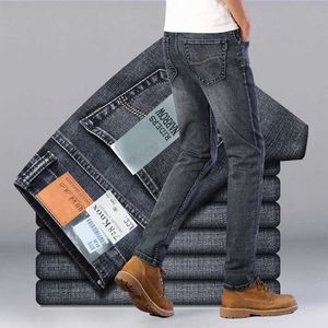 Men's T-Shirts 2023 Spring and Autumn New Fashion Solid Color Retro Straight Leg Jeans For Men Business Casual Comfortable High Quality Pants J230731