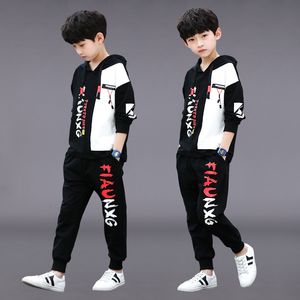 衣類セット男の子の服セットスウェットシャツパンツ