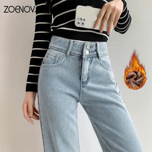 Dżinsy damskie zimowe ciepło polarowe kobiety nogi kobiety vintage workowate dżinsowe spodnie z wysokim talii luźne proste mamę Jean Pantalones de Mujer 231031