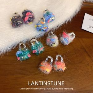 Stud Sweet Yarn Winding Handbag Shaped Dangle Earrings For Women Creative Candy Color Wool Young Girls Personality Party Jewelry N727 231101