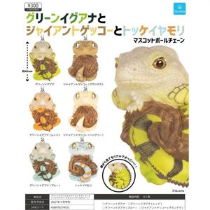 Action Toy Figures Qualia Gachapon Capsule Toy Gecko Lizard Iguana Holding Wood Pendant Söt kreativ djurfigur Gashapon 231031