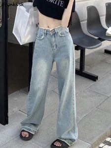 Женские джинсы в стиле ретро, женские мешковатые джинсы с высокой талией и кисточками в корейском стиле, широкие брюки, универсальные, простые, удобные, весна и лето