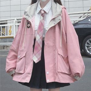 Женские куртки японская каваи -молния розовая женщина Женщина 2023 Корейский цвет соответствует весной и осенней одежде.