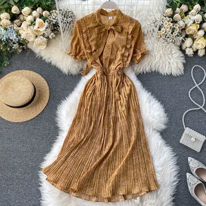 2023 Red Women Dresses Black Fashion Runway V-Neck Dress Woman Short Puff Sleeve Summer Suit Mesh Splice Shirt and Character Printed kjol Två stycken Lady Set